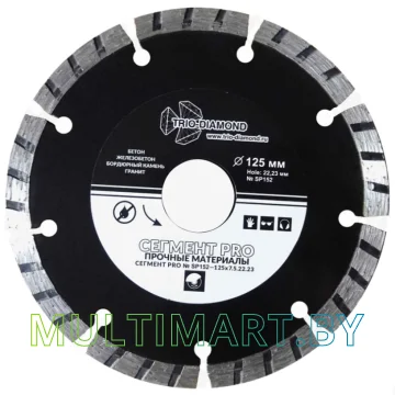 Отрезной диск алмазный Trio Diamond SP152